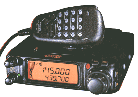 /Си-Би связь/ Автомобильная любительская радиостанция Vertex FT-3000M Yaesu