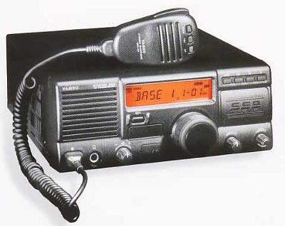 /Си-Би связь/ Коротковолновая профессиональная радиостанция Vertex FT-600 System-600 ( Yaesu FT600 )