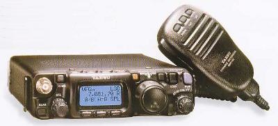 /Си-Би связь/ Автомобильная любительская радиостанция Vertex FT-817 ( Yaesu FT817 )