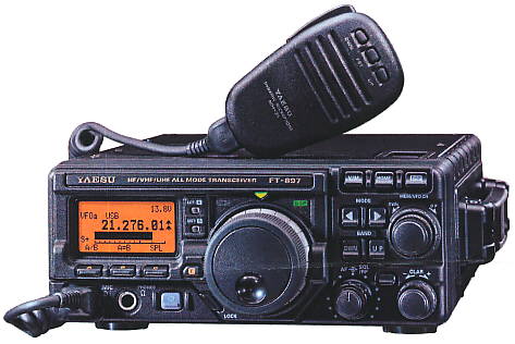 /Си-Би связь/ Базовая любительская радиостанция Vertex FT-897 ( Yaesu FT897 )